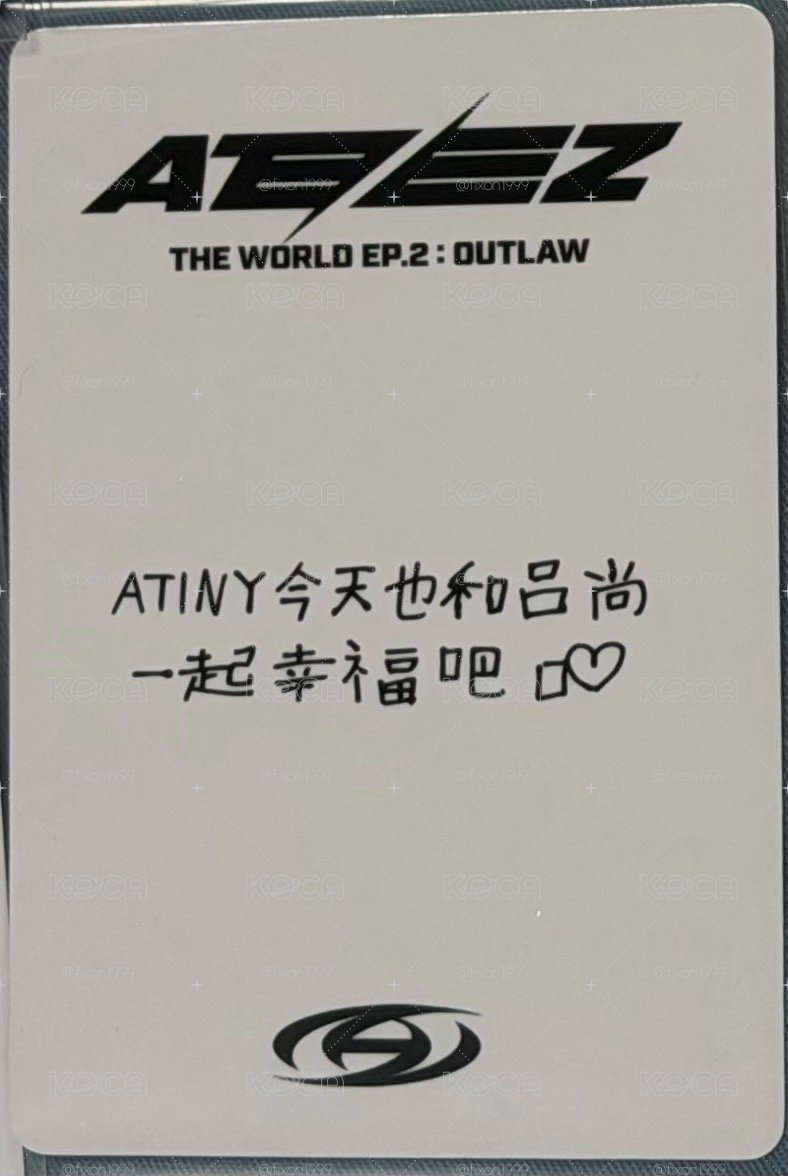 尚 中文卡背