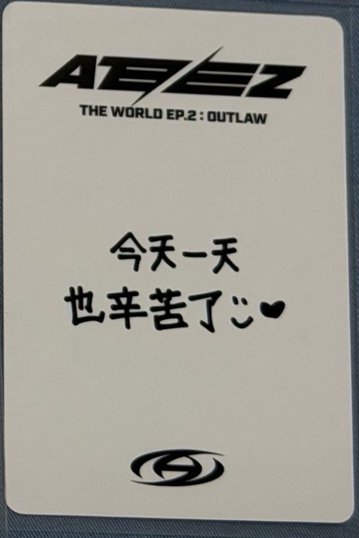 鍾 中文卡背