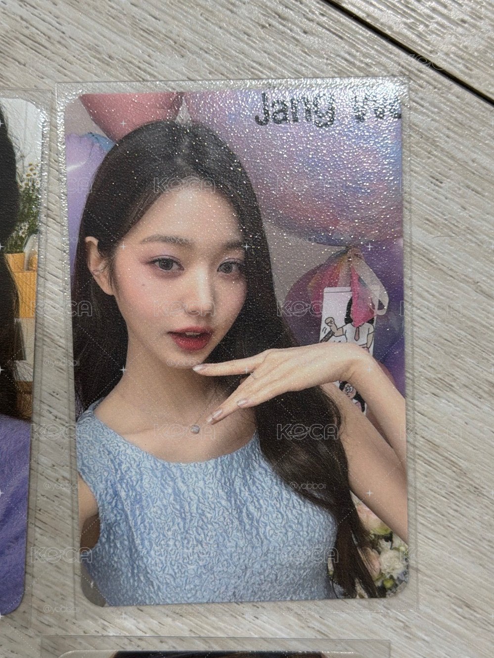 美美員