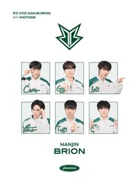 HANJIN BRION X PHOTOISM
