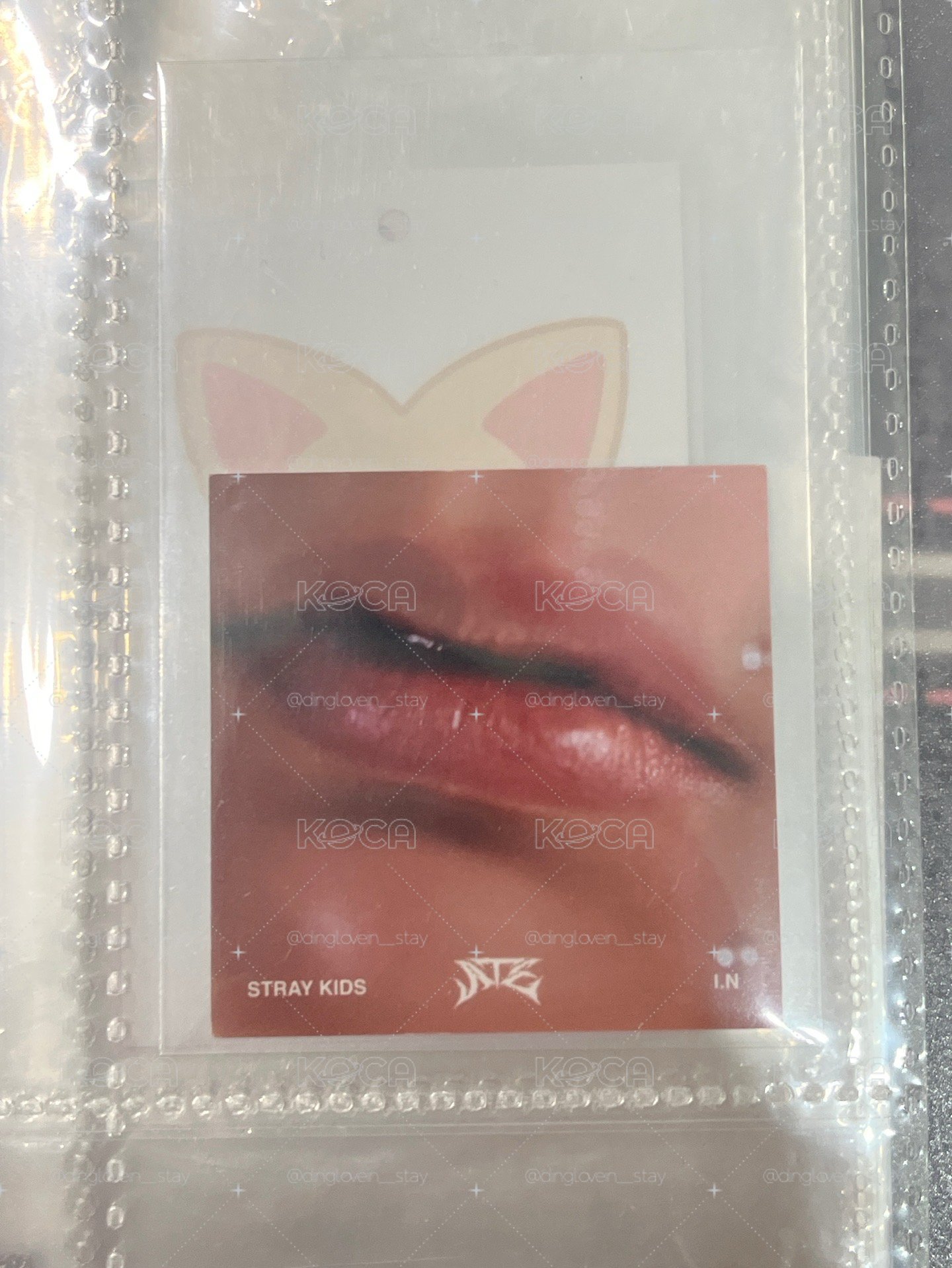 唇卡
