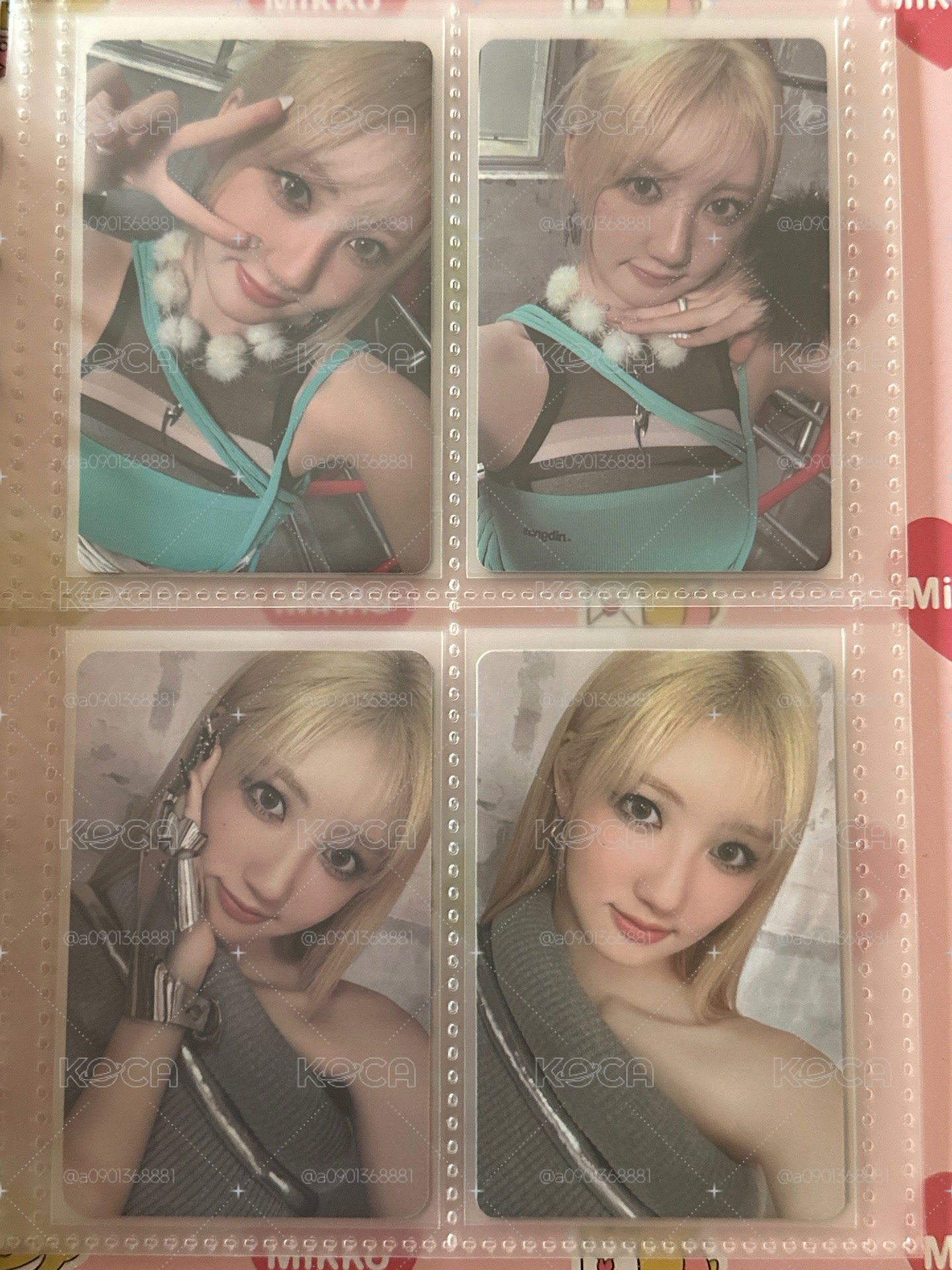 rami 小卡