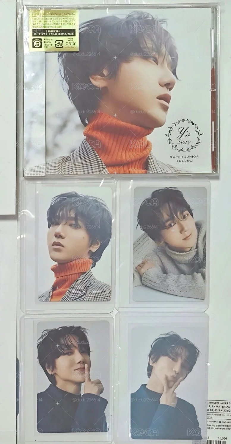藝聲 日專1 CD 