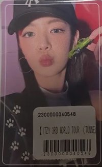 三巡 F賞 線上 一番賞 隨機卡 貼紙小卡
