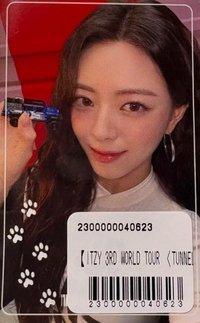 三巡 F賞 線上 一番賞 隨機卡 貼紙小卡