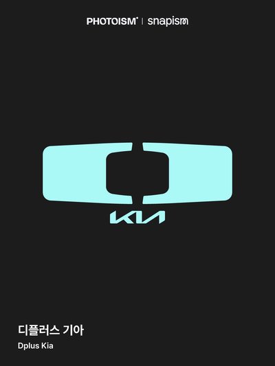 Dplus Kia X snapism X photoism 人生四格卡 代印 