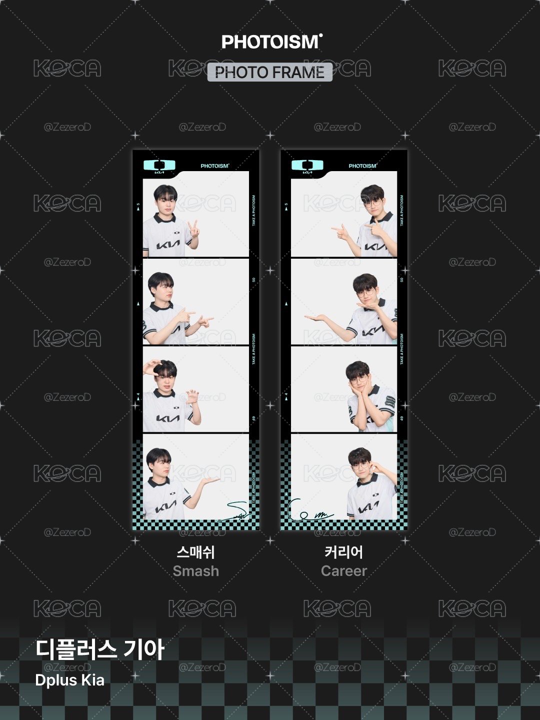 Dplus Kia X snapism X photoism 人生四格卡 代印 