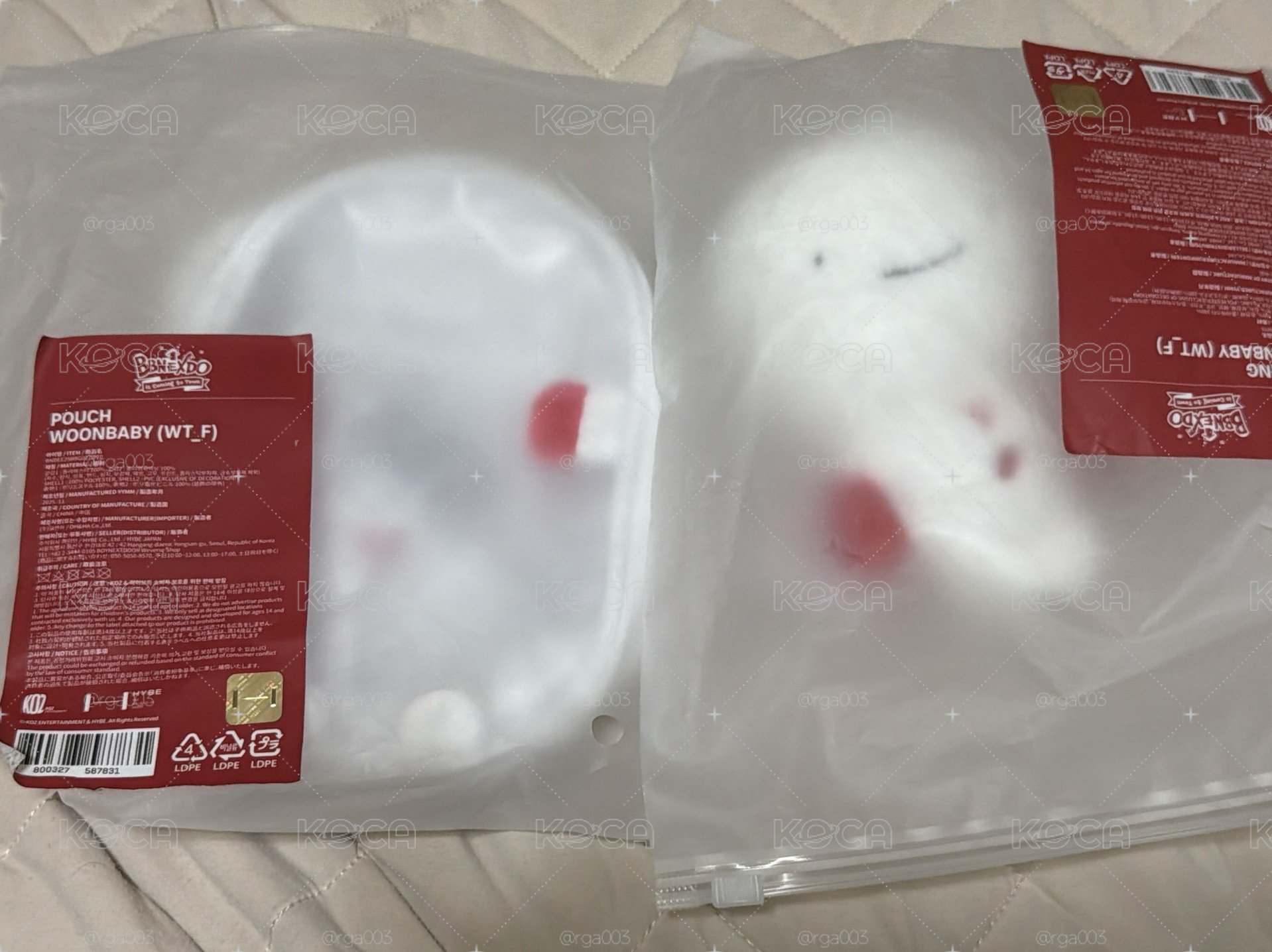 雲寶寶 二代娃+娃包