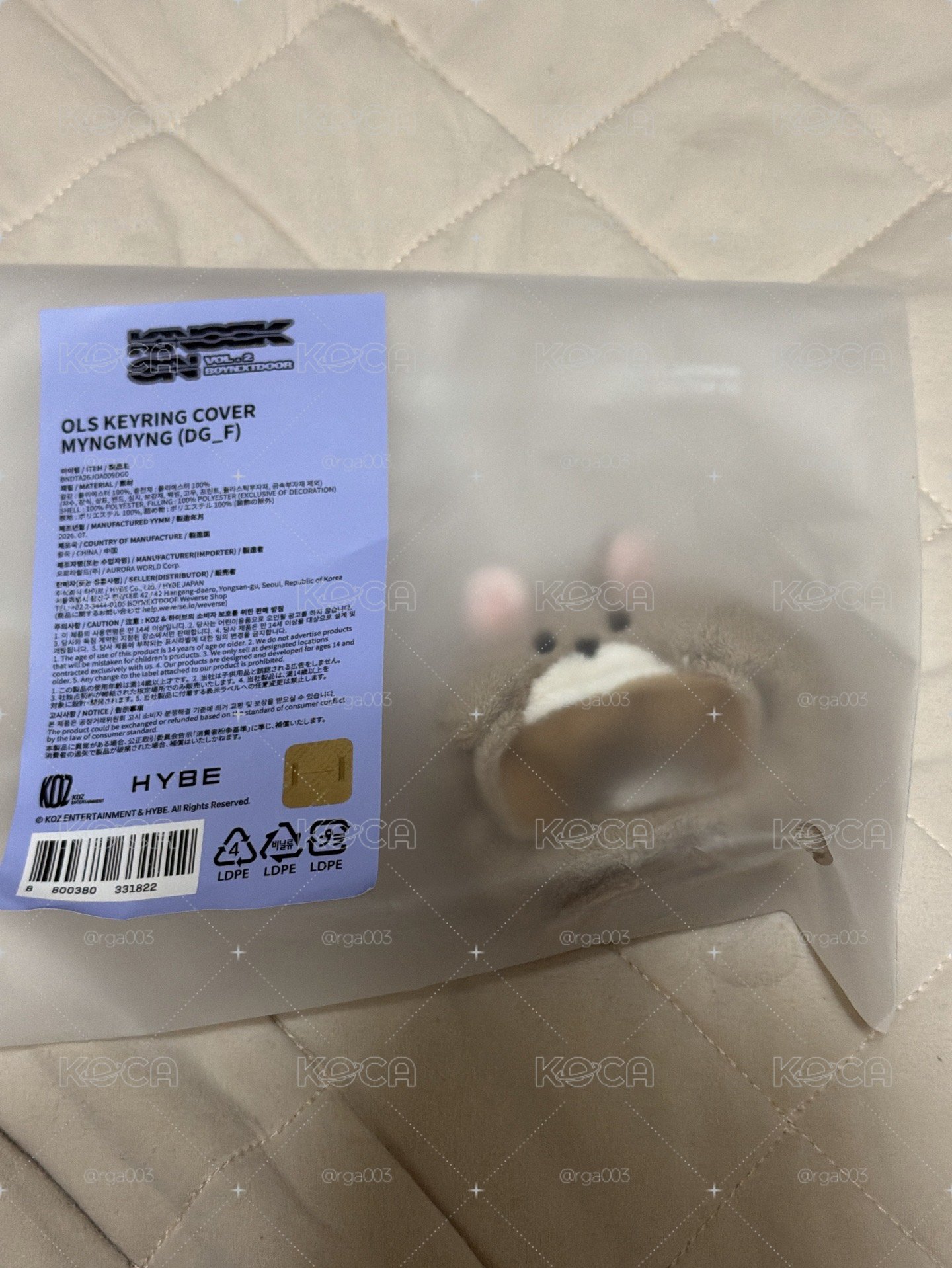 小手燈套 （現貨）