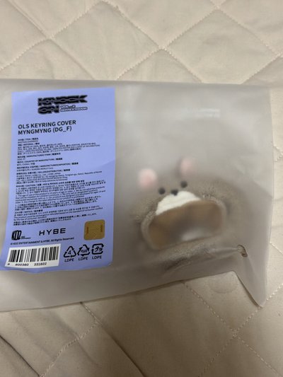 小手燈套 （現貨）