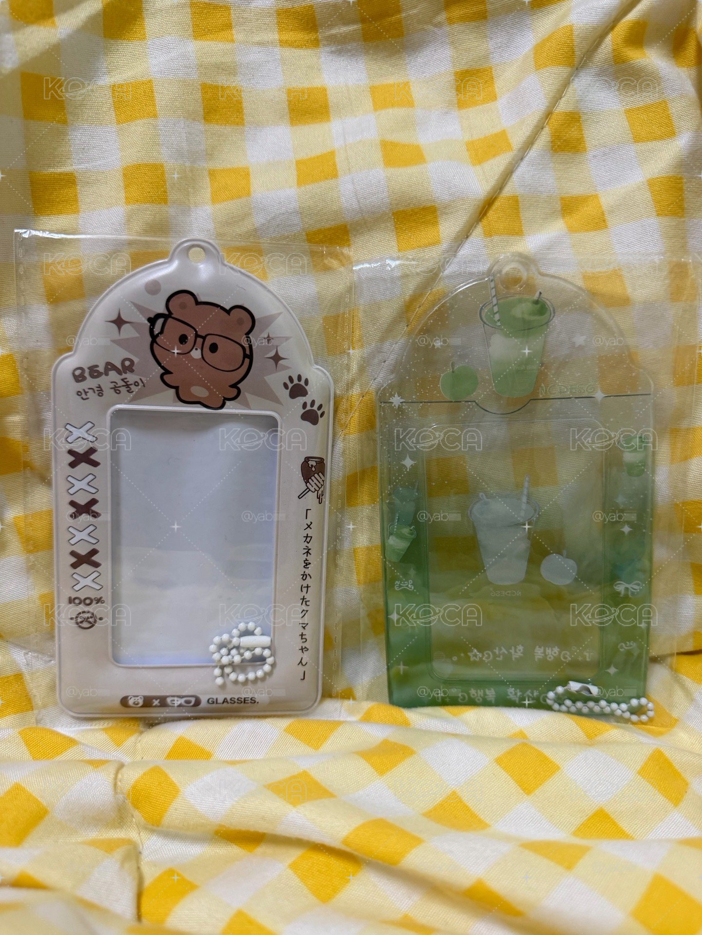 包材分售