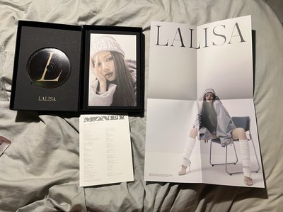 LALISA黑版空專