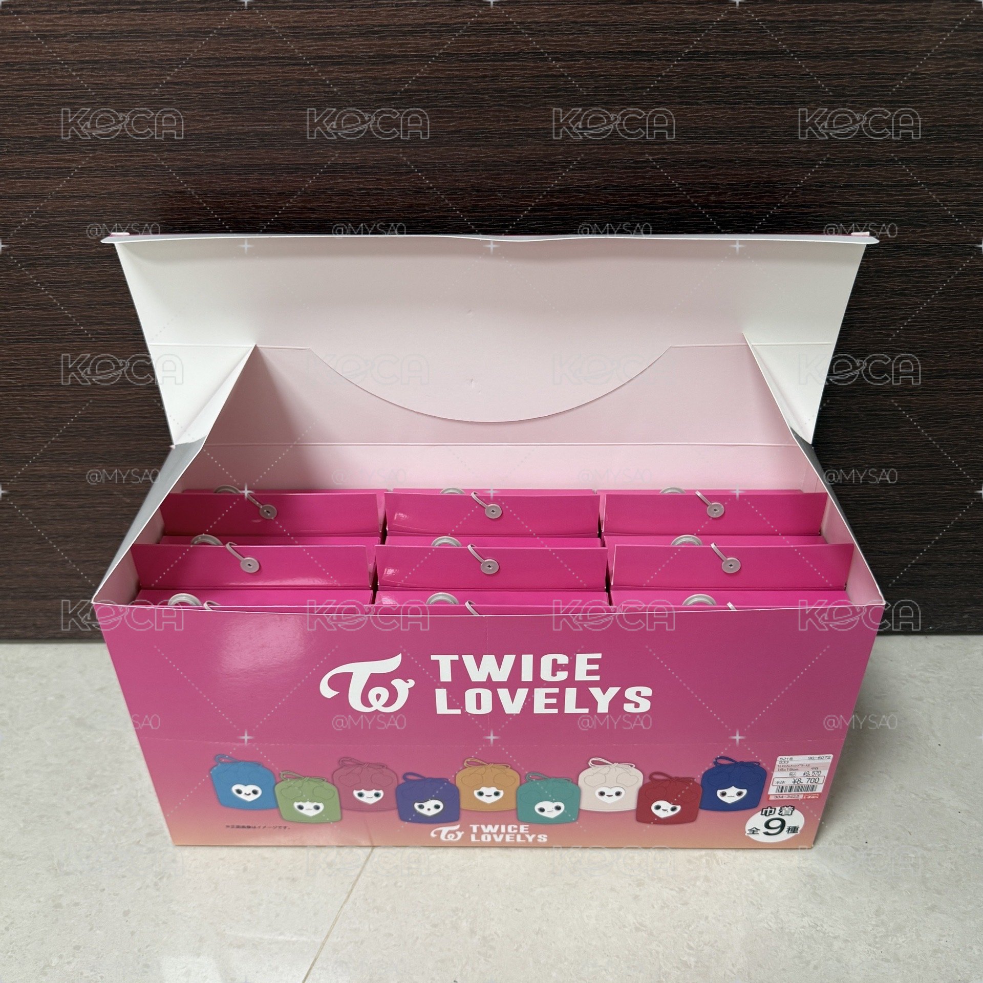TWICE 思夢樂 零錢罐+束口袋