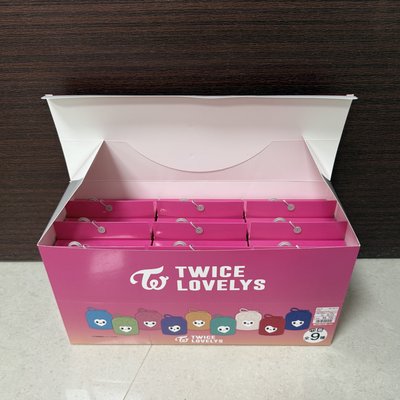TWICE 思夢樂 零錢罐+束口袋