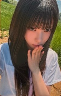 日本迷一 塔店 澀谷B賞 特典卡 