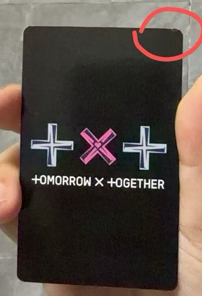 老頭背心 竣