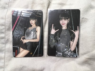 Lisa 2巡卡