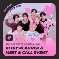 迷你四輯 myStarGoods 1.0 簽售 260910