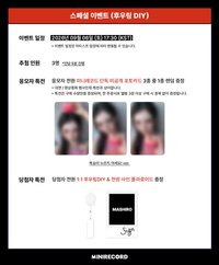 MR 1.0 260906