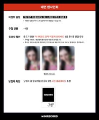 MR 1.0 260906