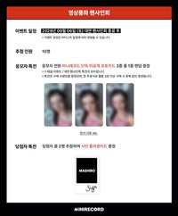 MR 1.0 260906