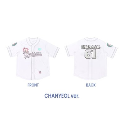 EXO WeAreDoll快速團
