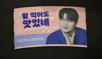 Ediya 1.0 滿額卡 小卡set