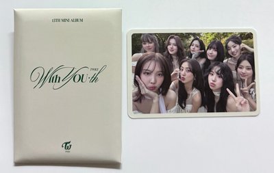 迷13綠版一套