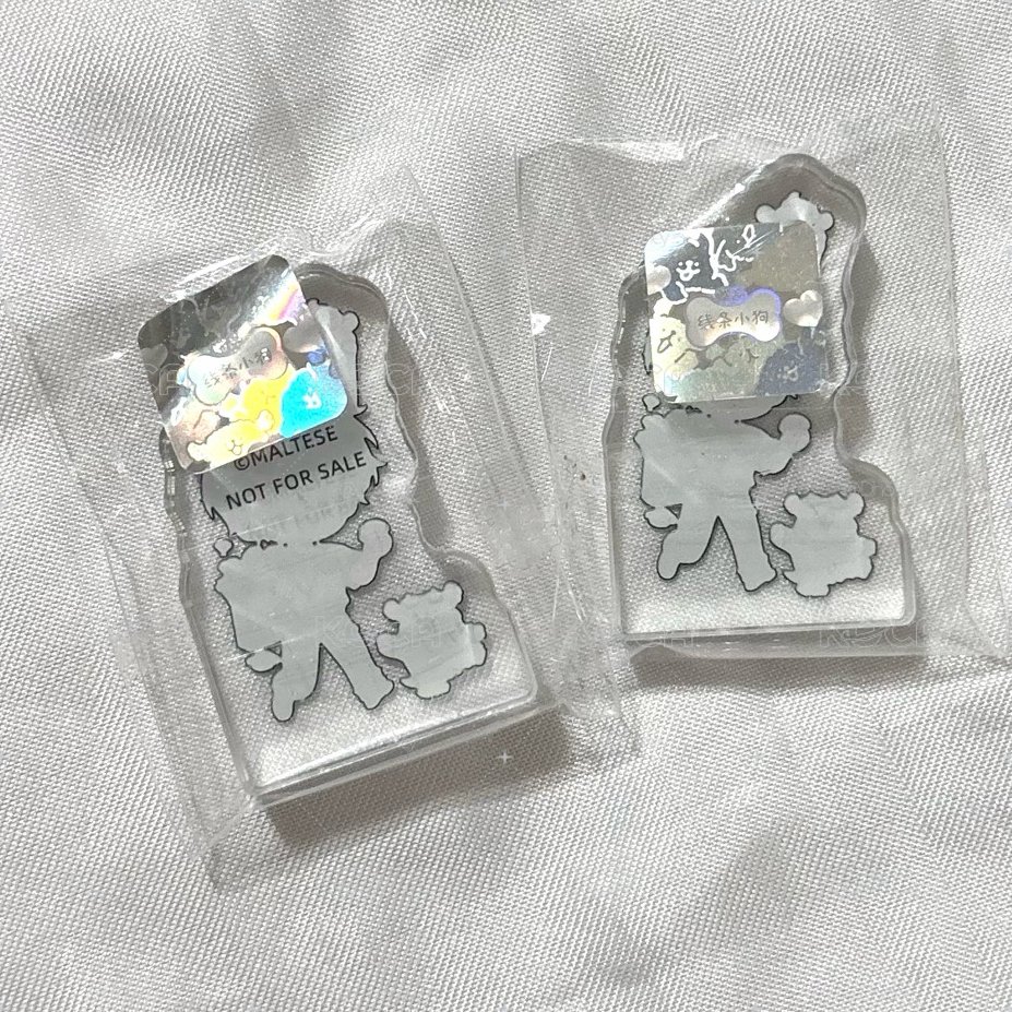 現貨 全新未拆 蕭逸x線條小狗 粒牌 粒粒