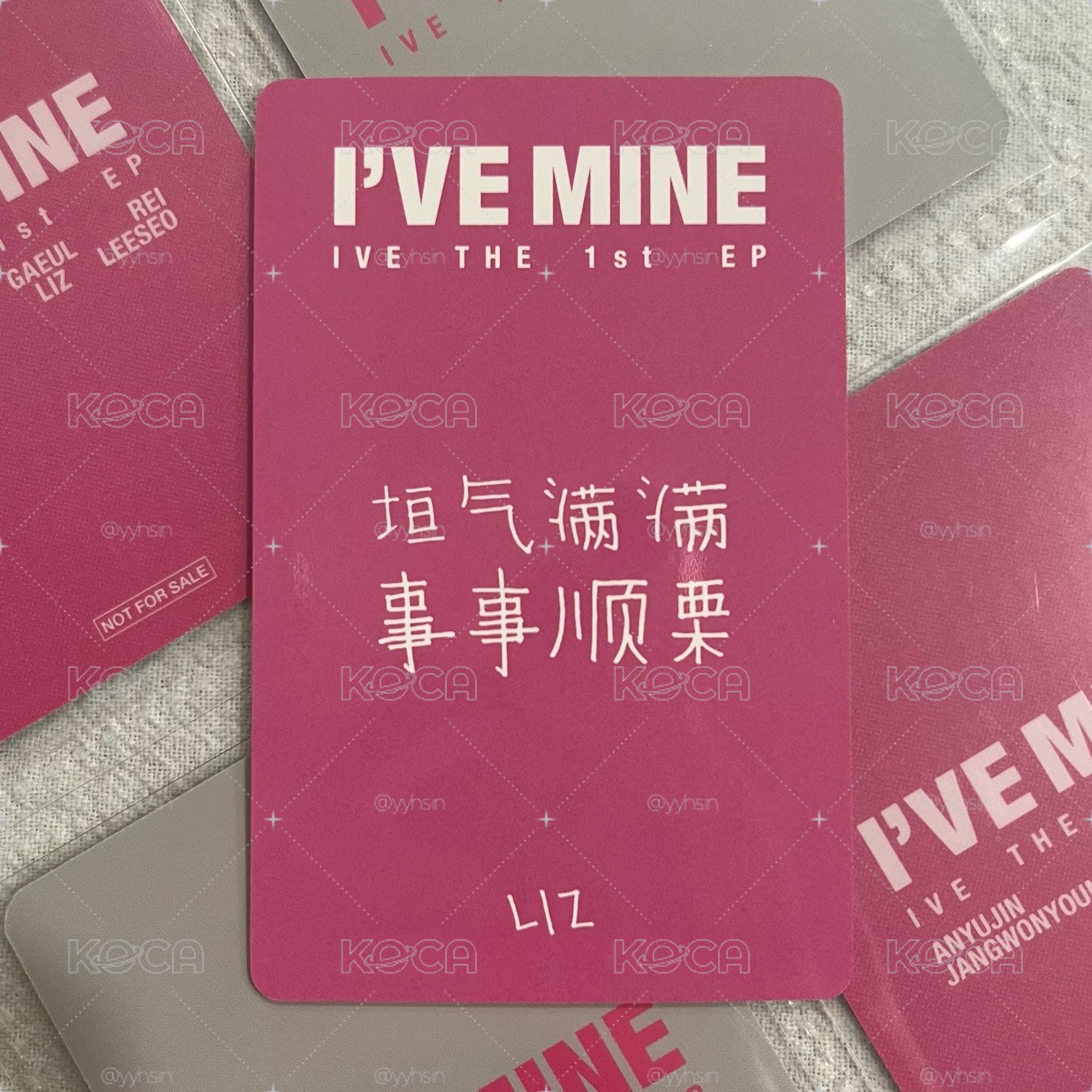 🌵一直娛栗