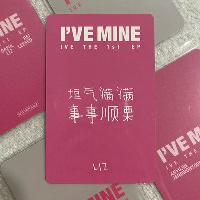 🌵一直娛栗