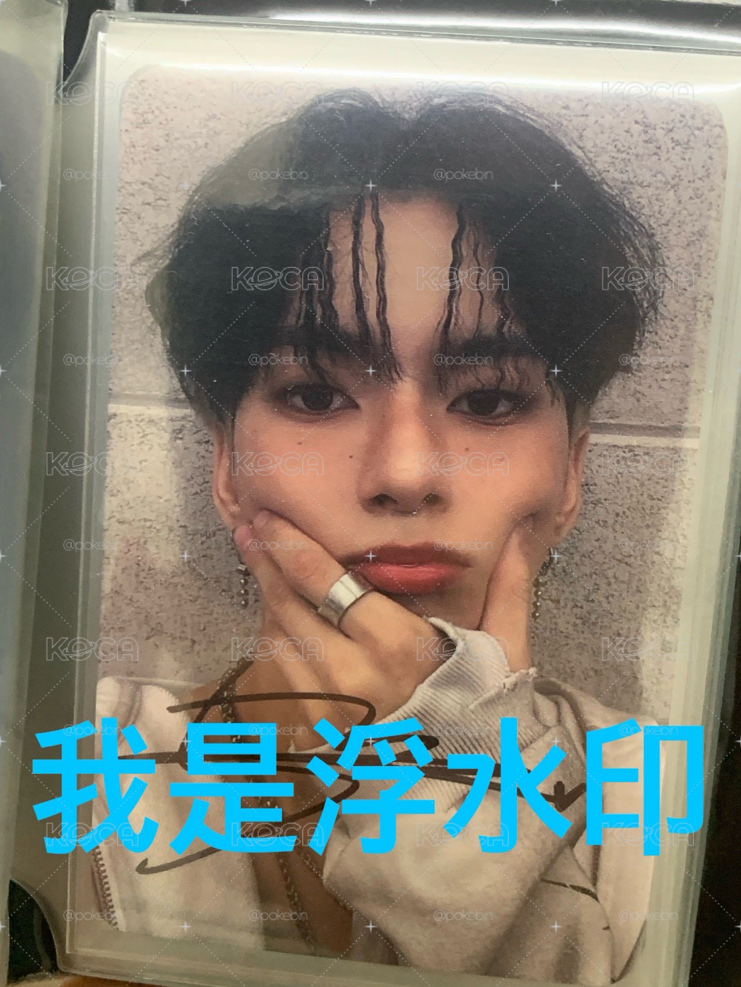 吳承珉 mmt中簽簽卡