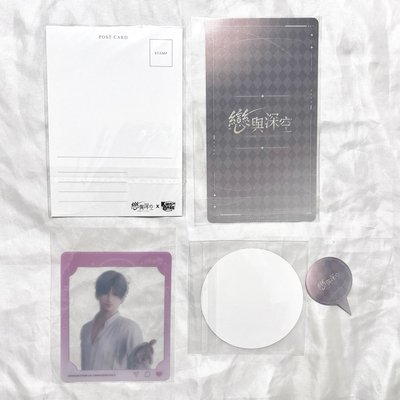 現貨 祁煜 Kb明信片set