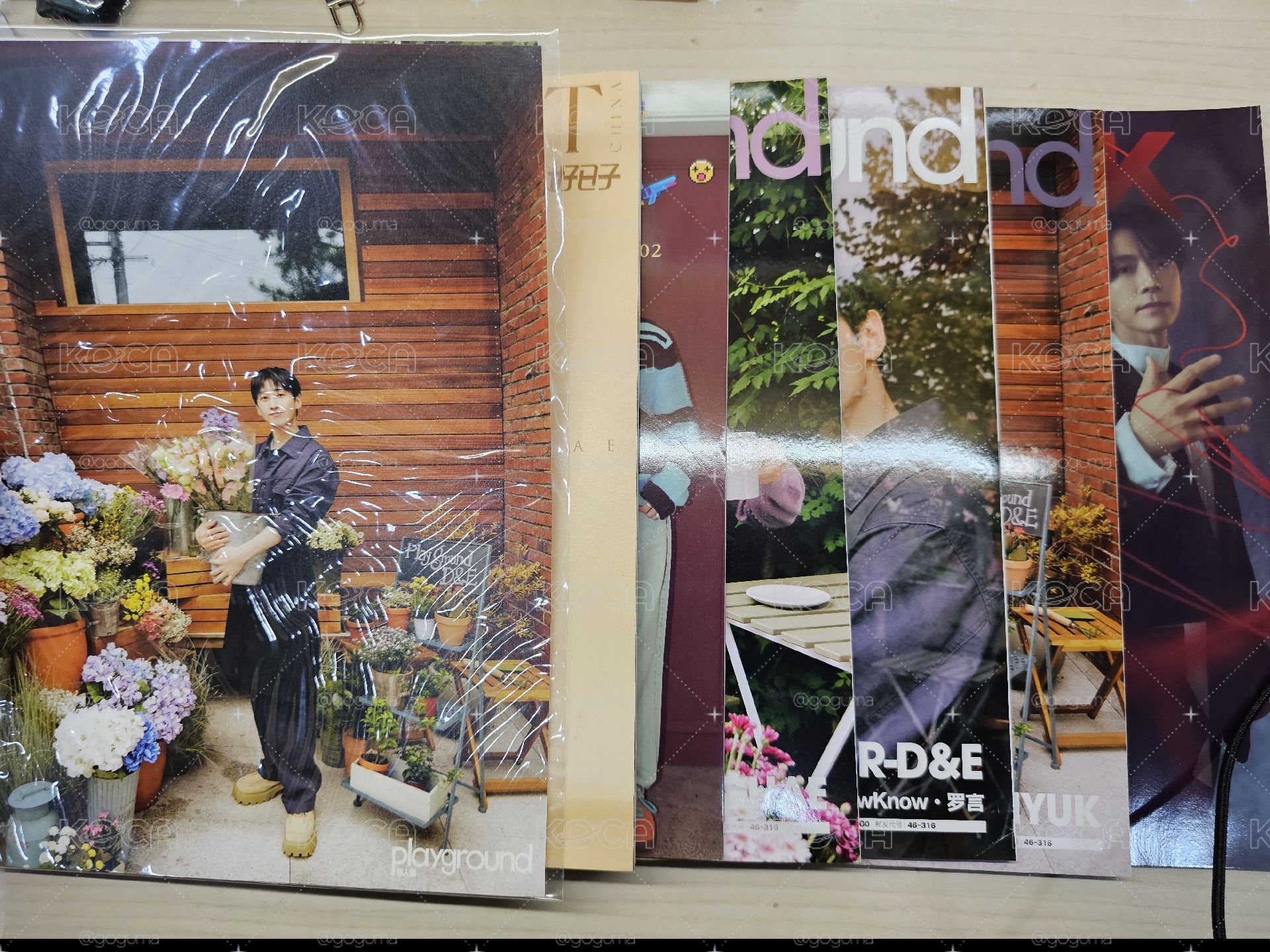 赫海雜誌套組