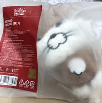 Dalring(需綁此賣場商品達5000元）