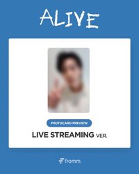 ALIVE安可場 Fromm直播