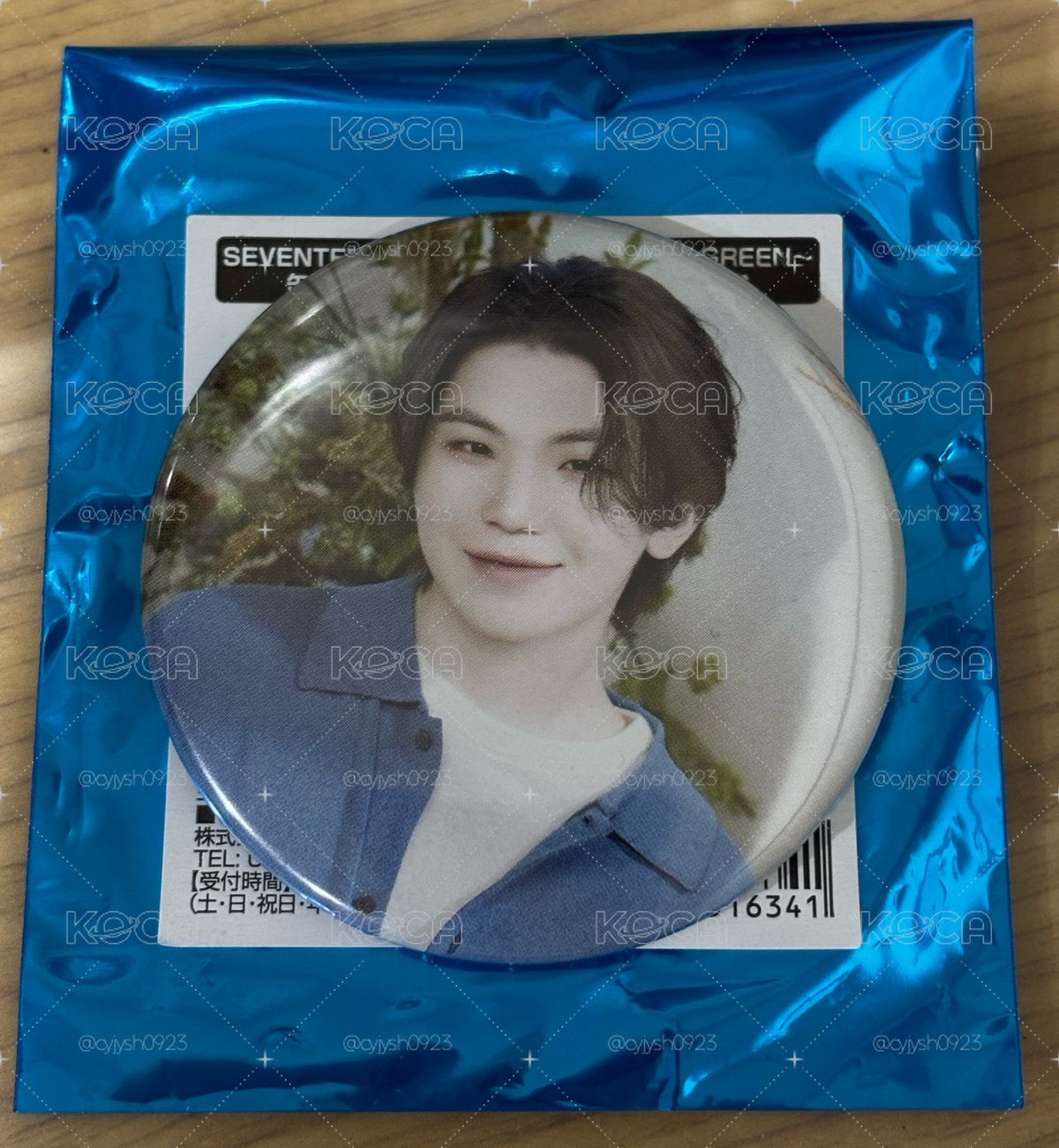 Woozi 徽章