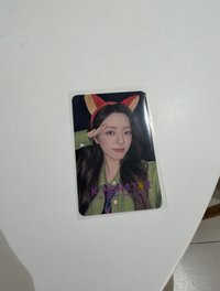 娜