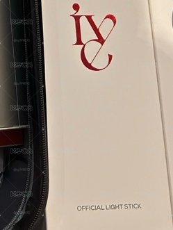 ive一代手燈