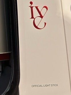 ive一代手燈 