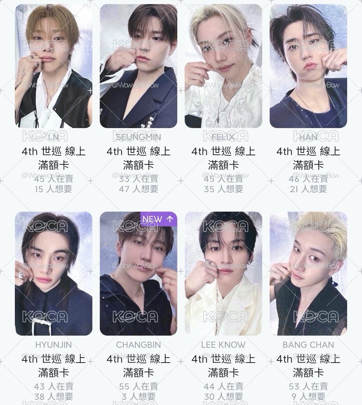 Stray Kids Run It 線上滿額一套 贈6期飯咪紙花任選2張