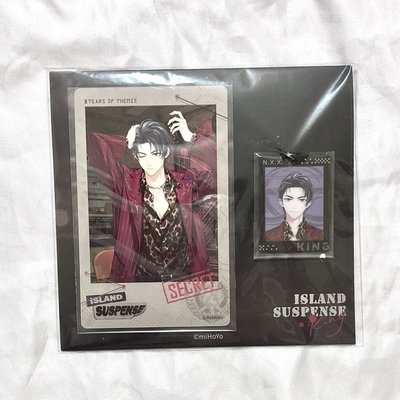 現貨 全新未拆 陸景和 海島疑雲 拍立得&壓克力掛件set