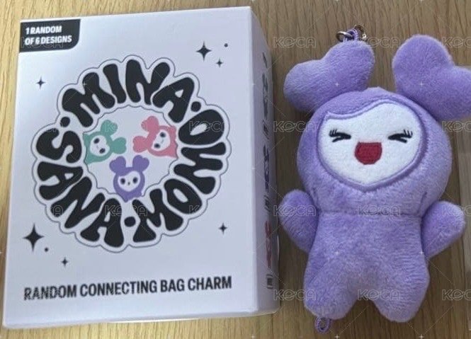 紗確認款