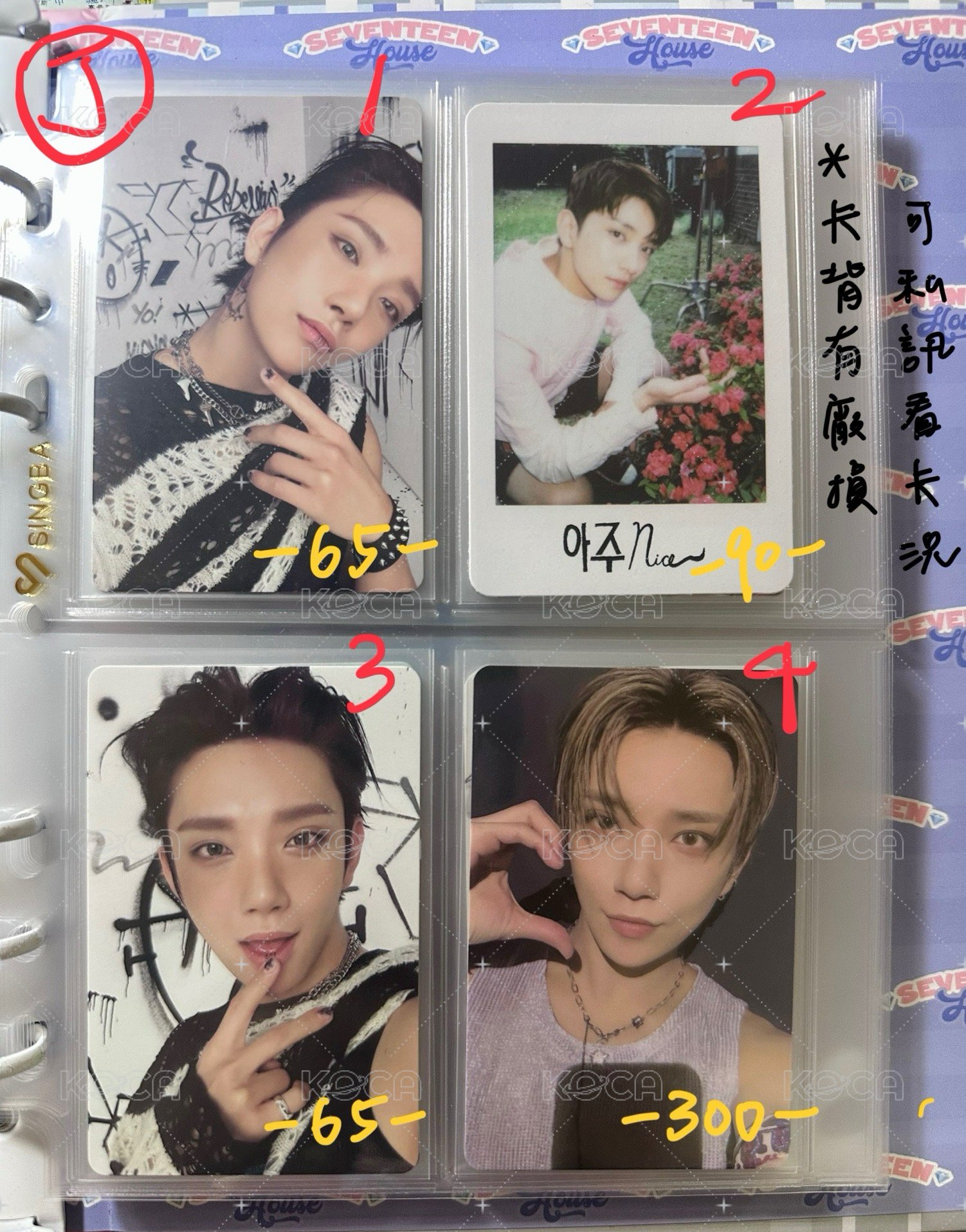 J4