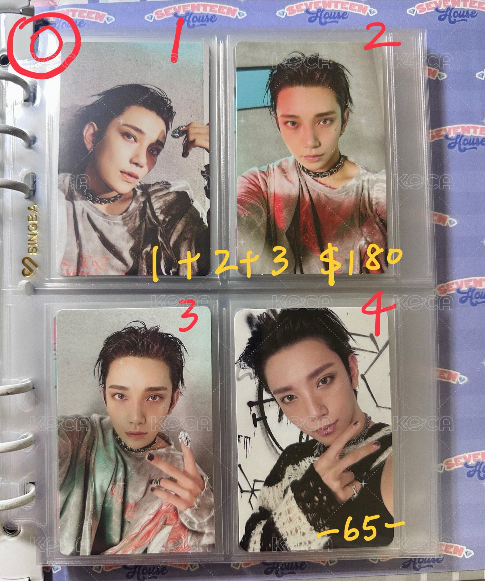O (1+2+3)