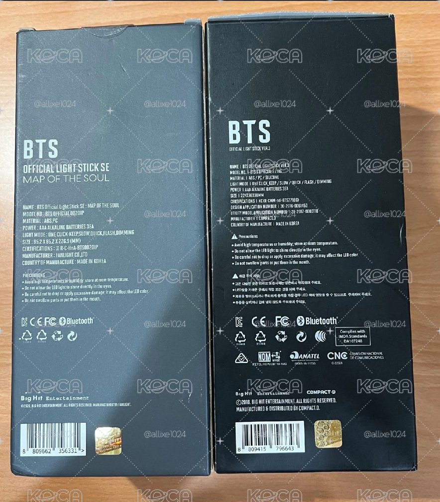 BTS 第三代及SE手燈