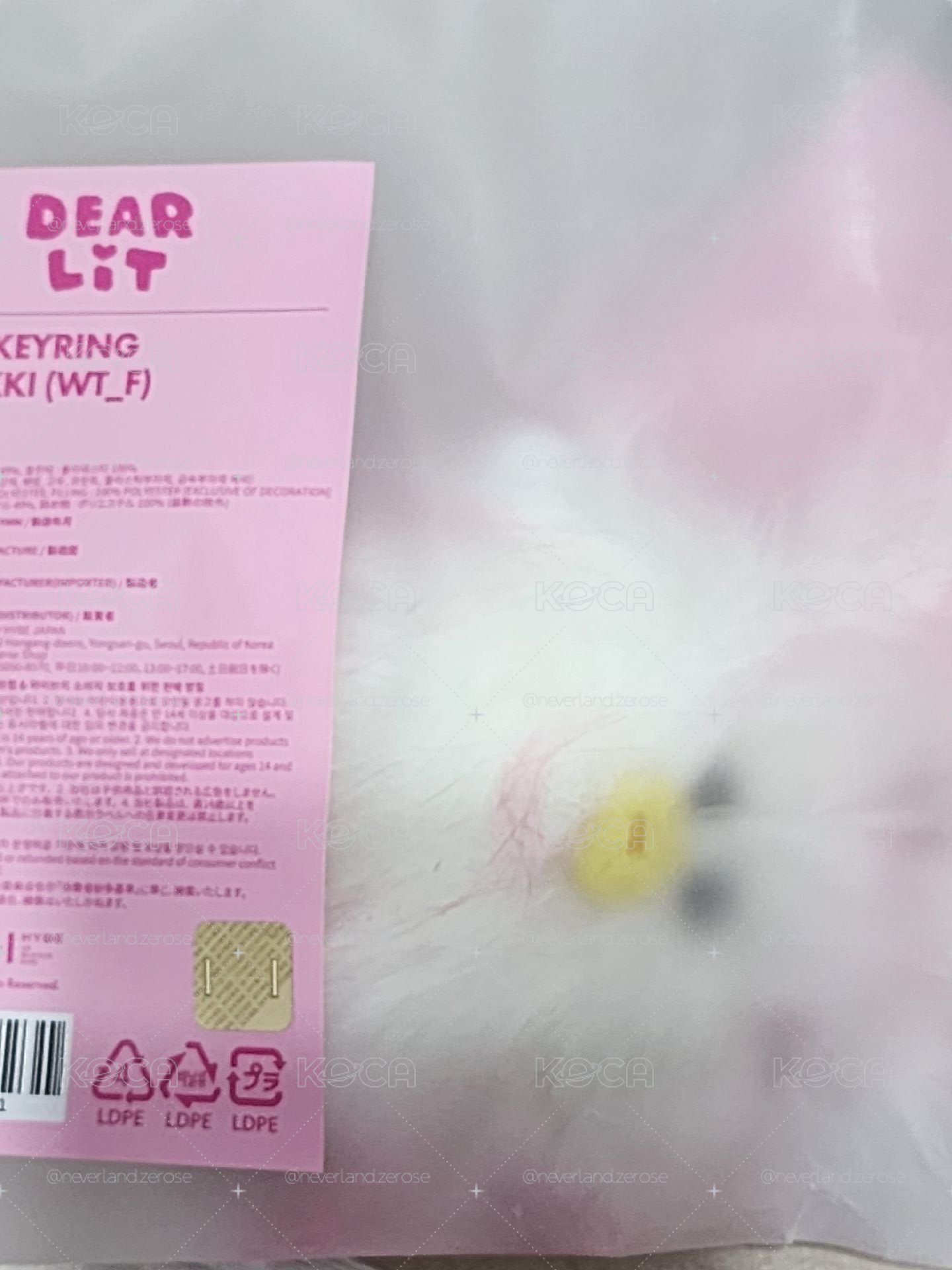 minju娃娃