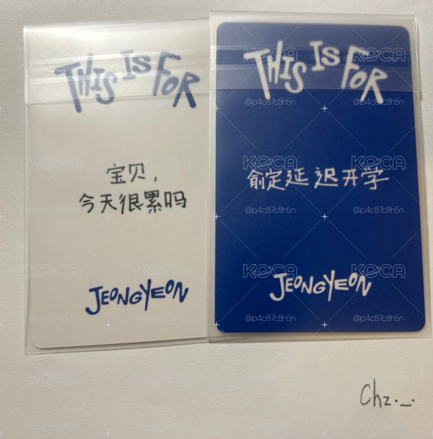 定簽售卡
