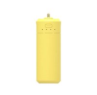 其他包材 應援手燈充電式電池