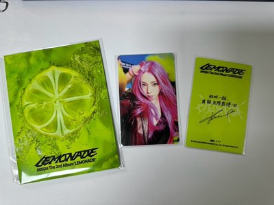 QQ音樂特典 冬柚美卡